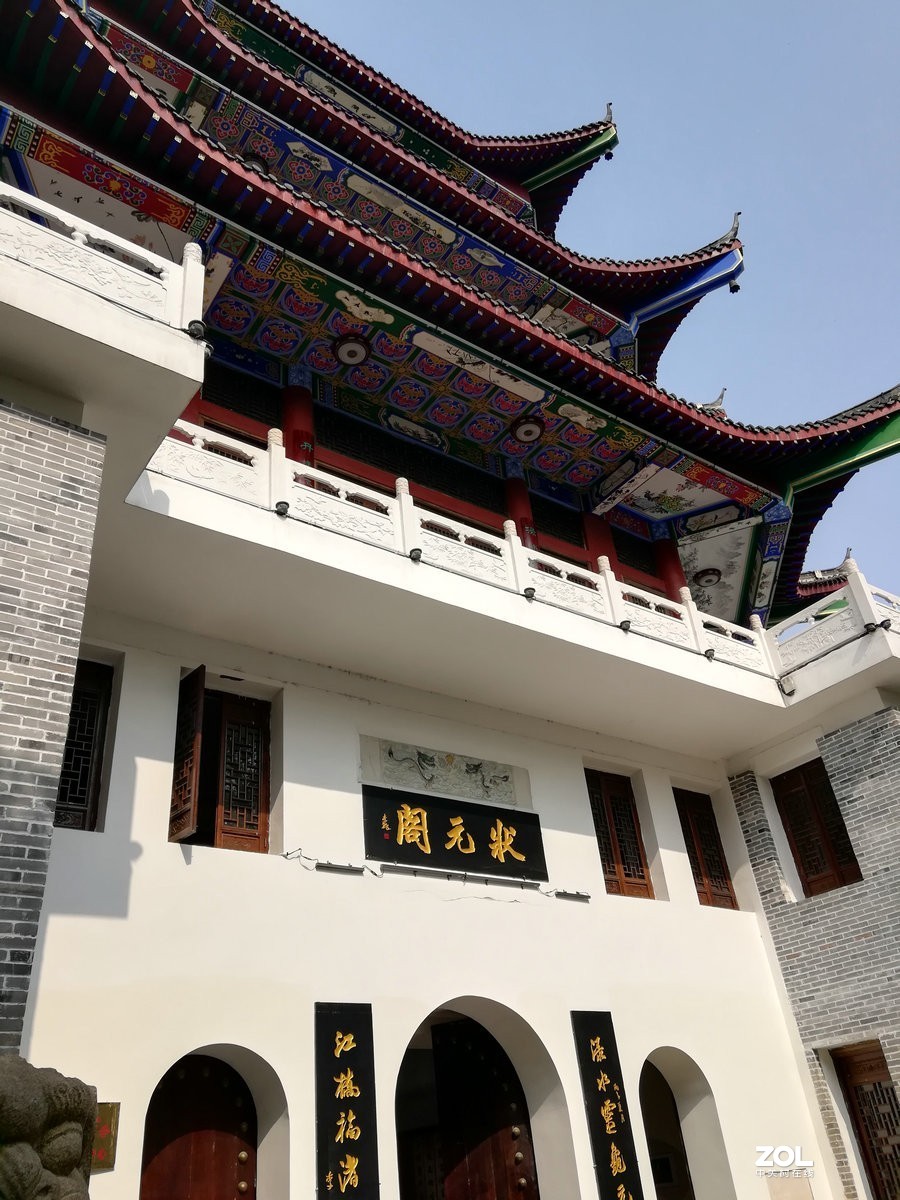 湘东醴陵5状元阁