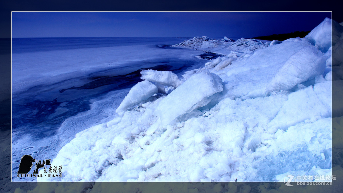 艾尚视觉【冰川】