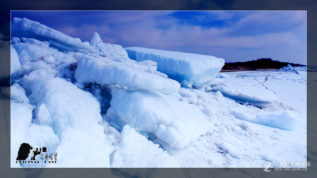 艾尚视觉【冰川】