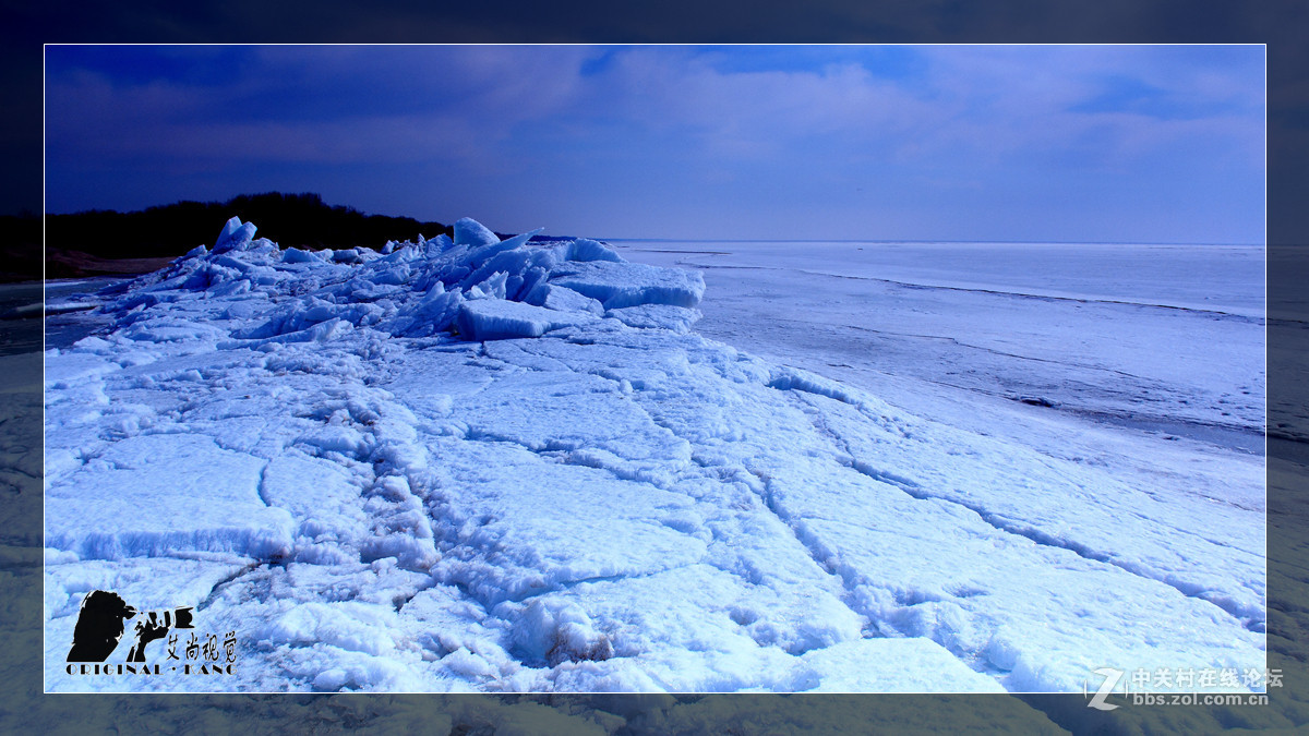 艾尚视觉【冰川】