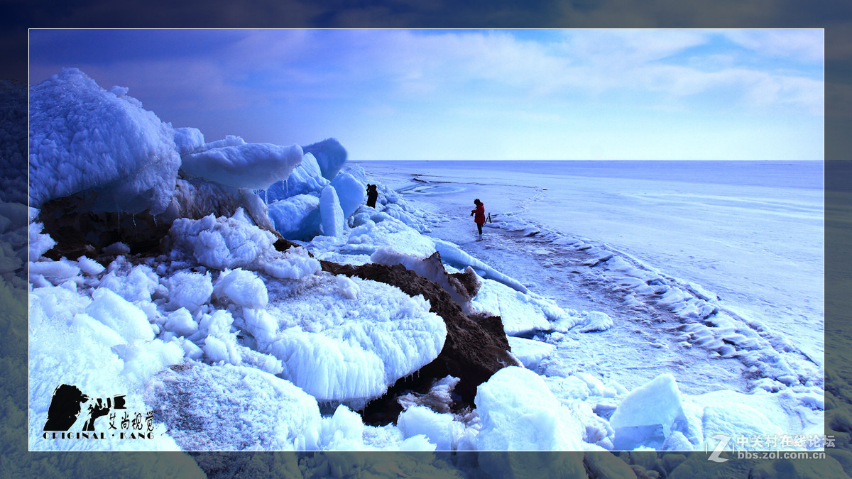 艾尚视觉【冰川】