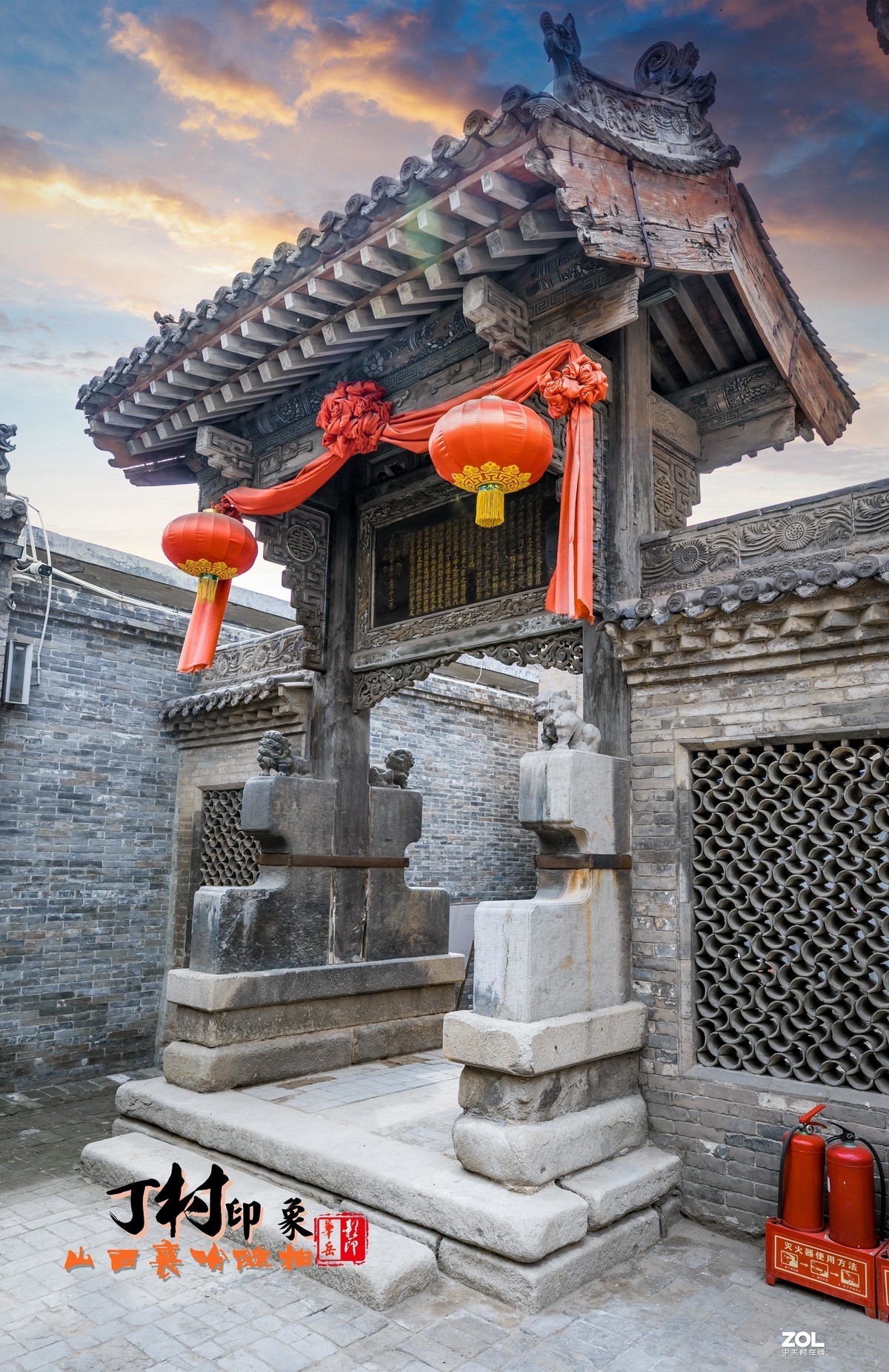 山西襄汾丁村古建随拍