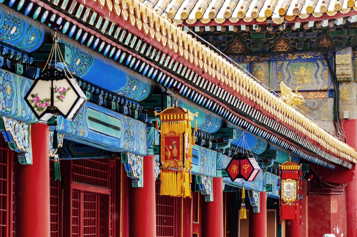 国家故宫博物院