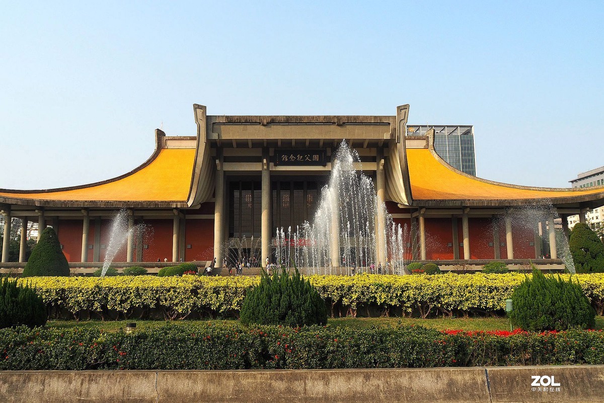 台湾游记台北国父纪念馆