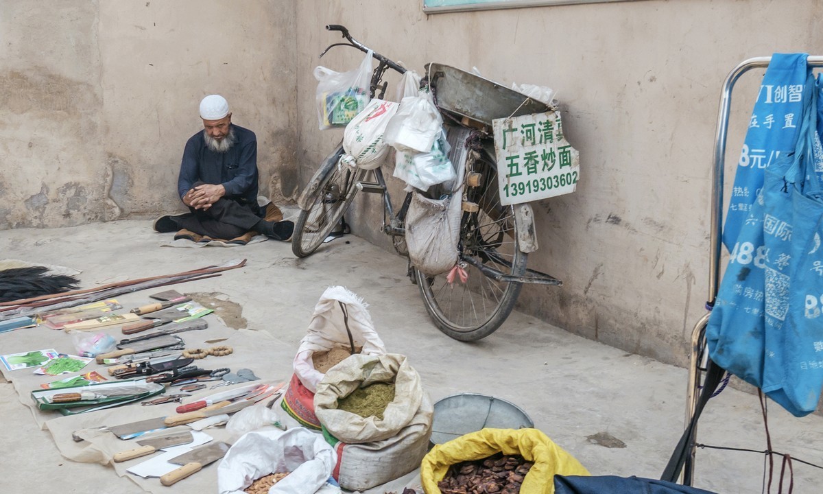 熟悉的城  陌生的人（八）