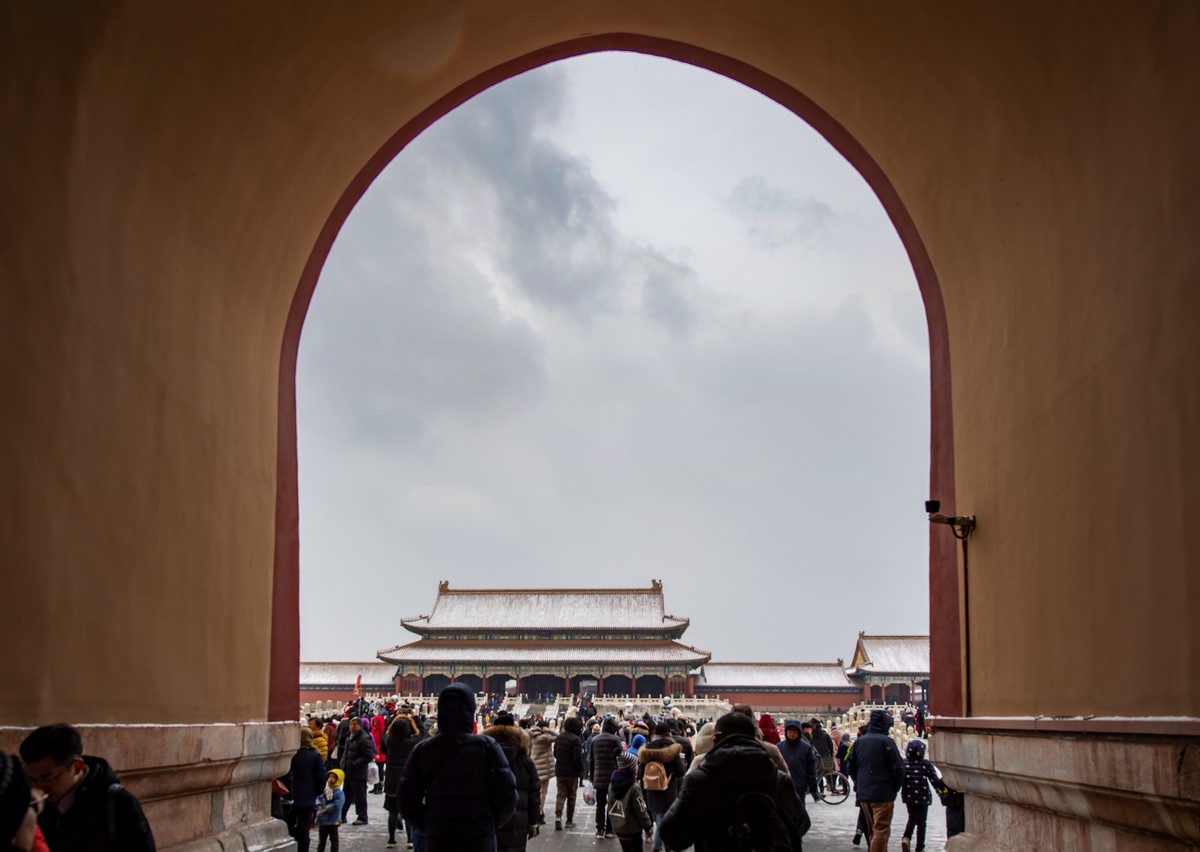 国家故宫博物院