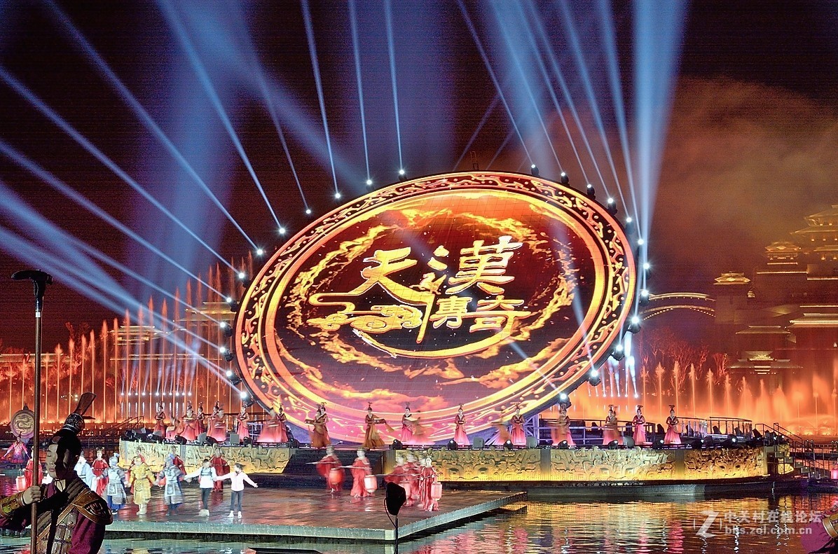 观看《兴汉胜境、天汉传奇 》水上演出