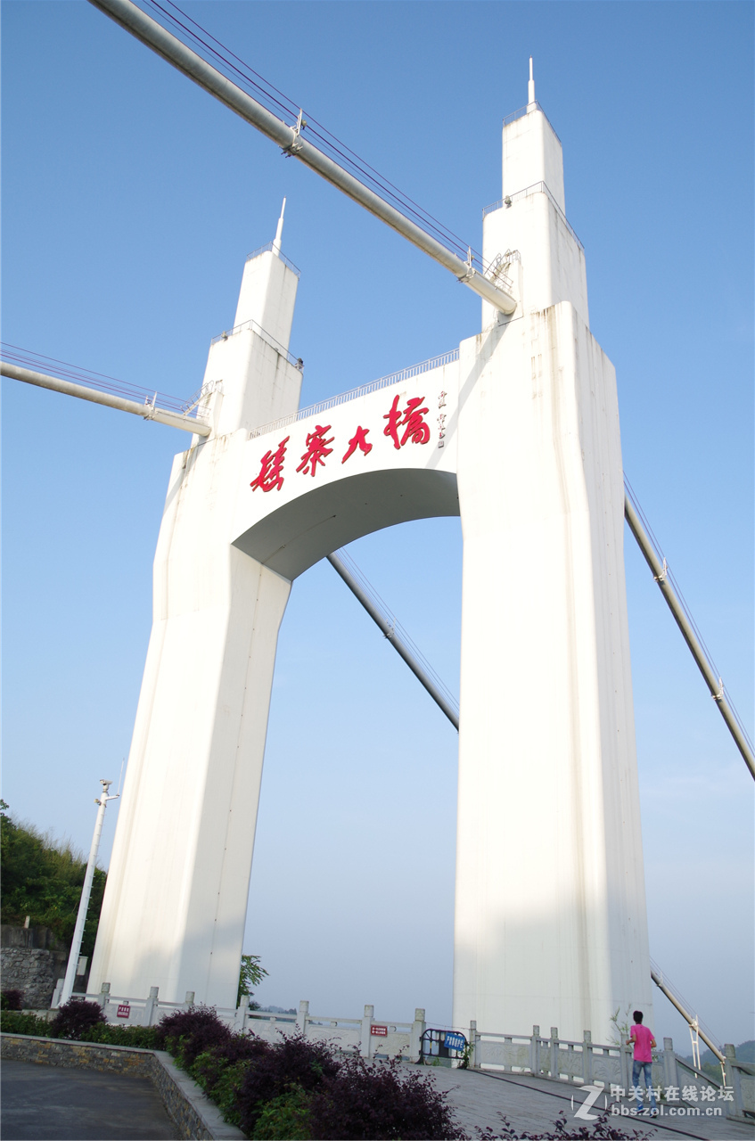 矮寨大桥随拍