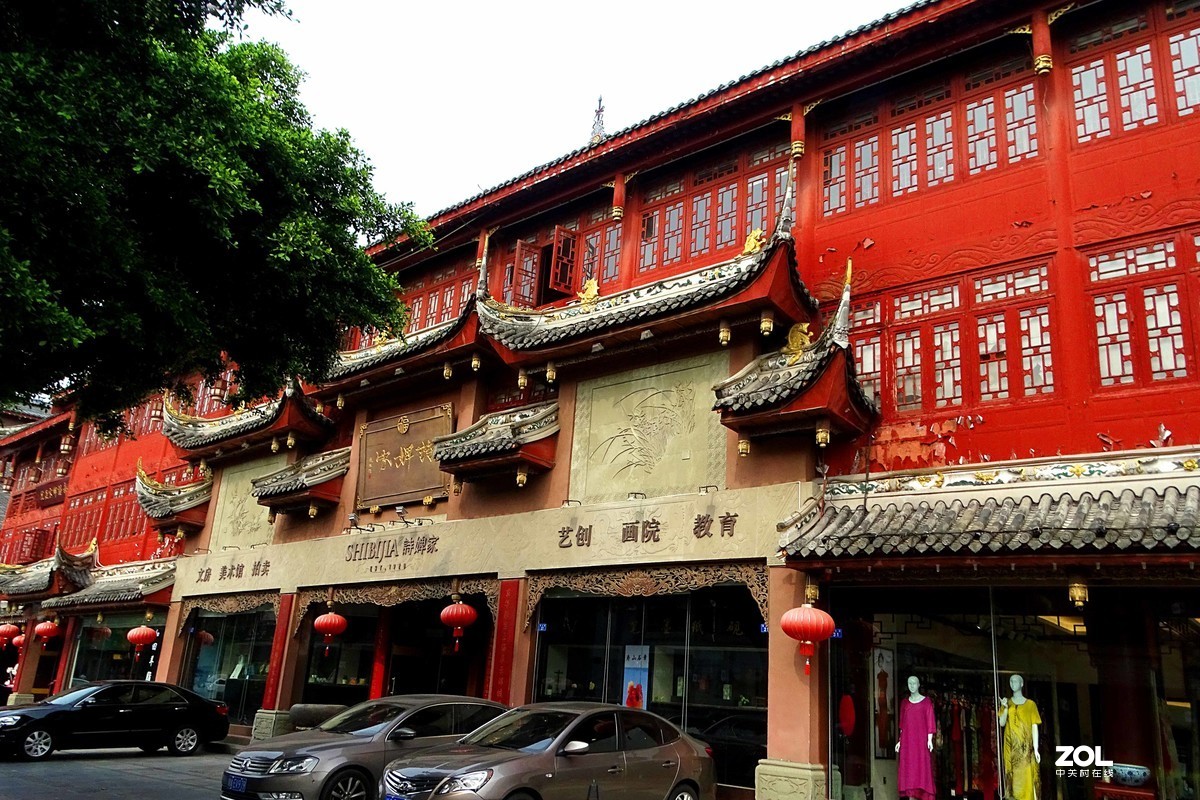 成都琴台路（续）