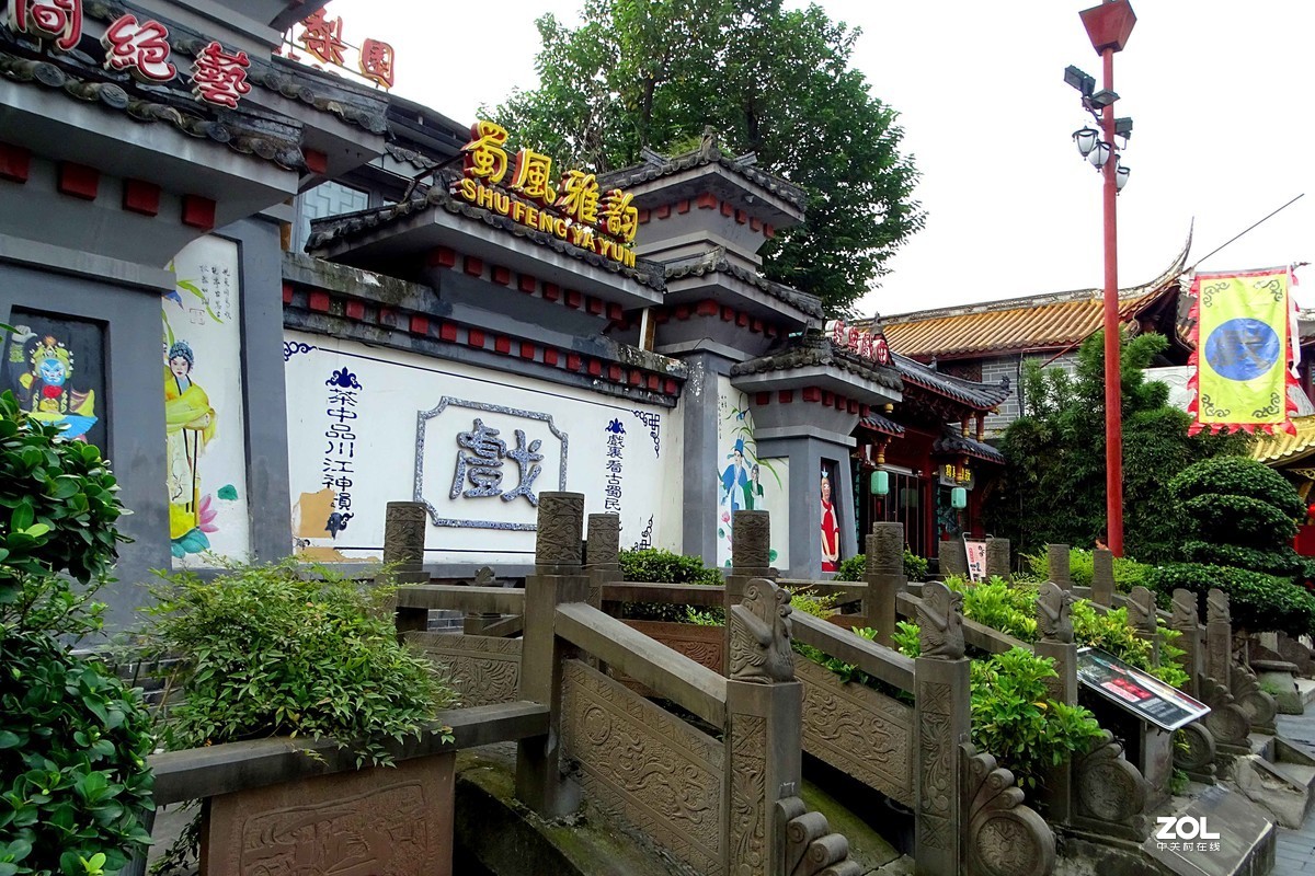 成都琴台路（续）