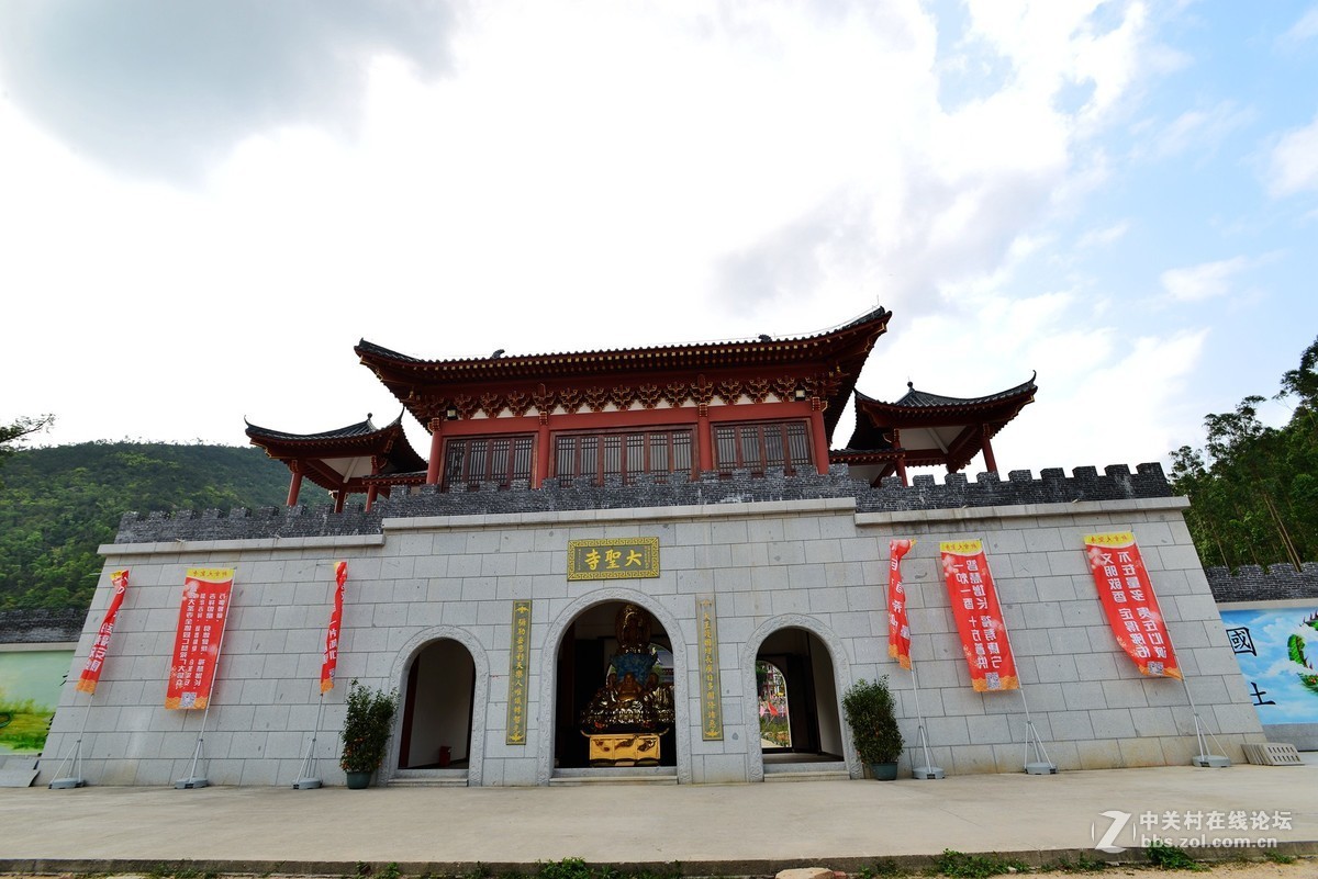 三月上将军山大圣寺吸收灵气