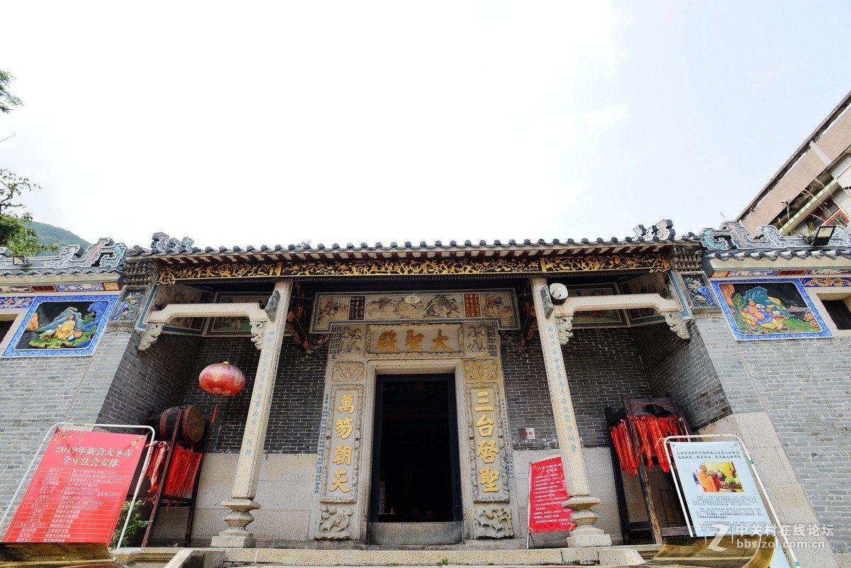 三月上将军山大圣寺吸收灵气