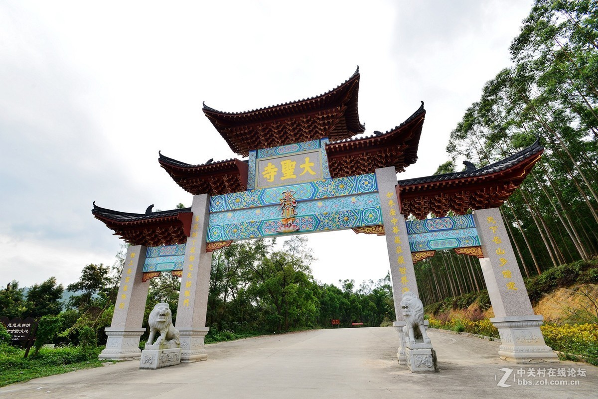 三月上将军山大圣寺吸收灵气