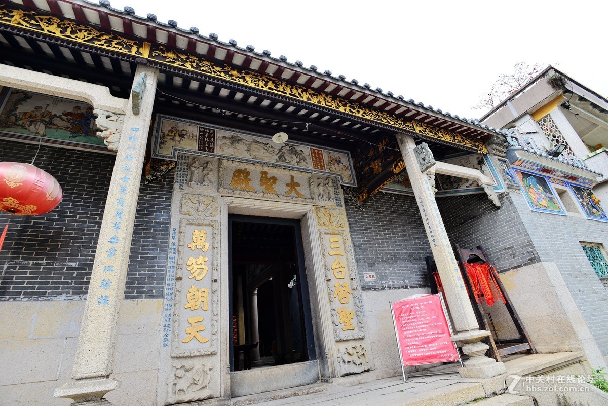 三月上将军山大圣寺吸收灵气