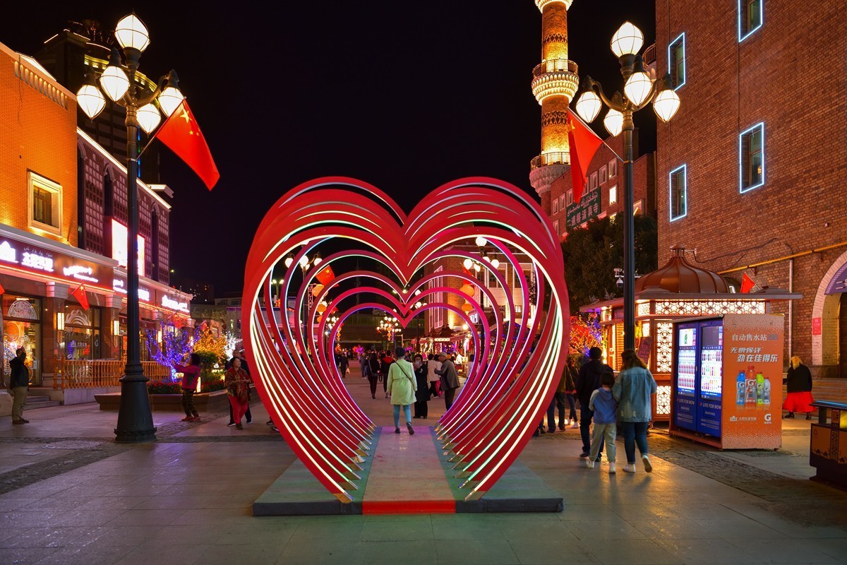 新疆是个好地方－乌鲁木齐国际大巴扎