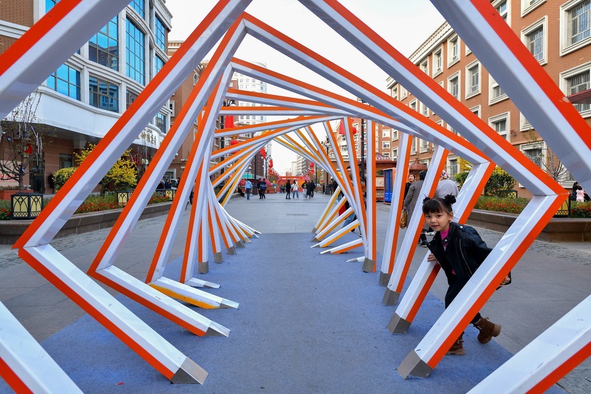 新疆是个好地方－乌鲁木齐国际大巴扎