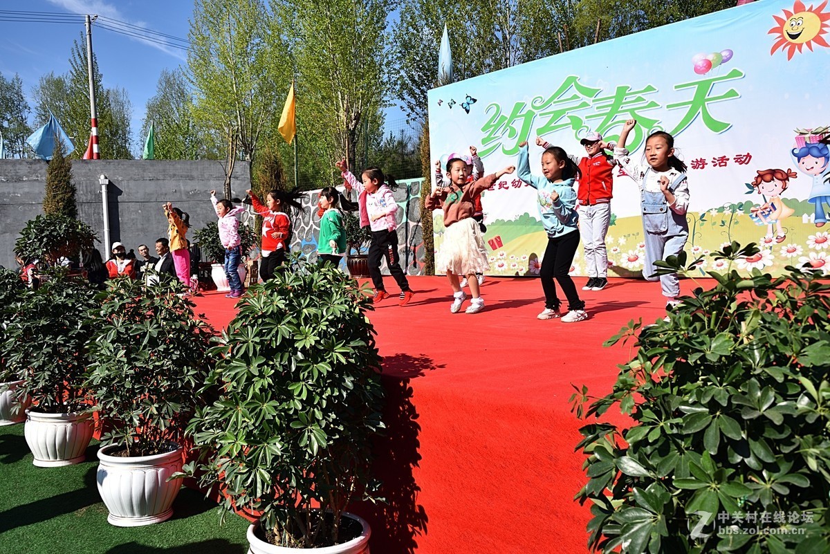 约会春天（盂县新世纪幼儿园小朋友户外活动之二）