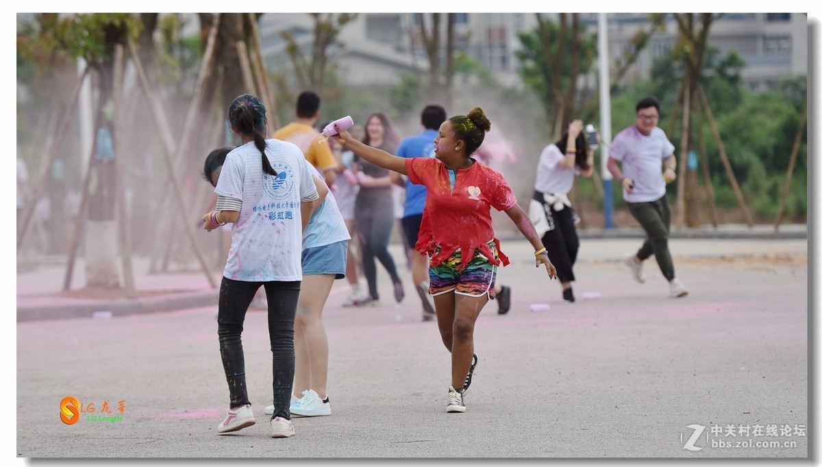 Rainbow Run“彩虹跑”