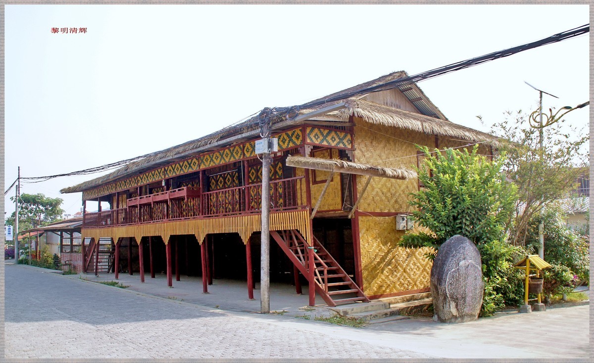 西南游系列：边寨喊沙景区