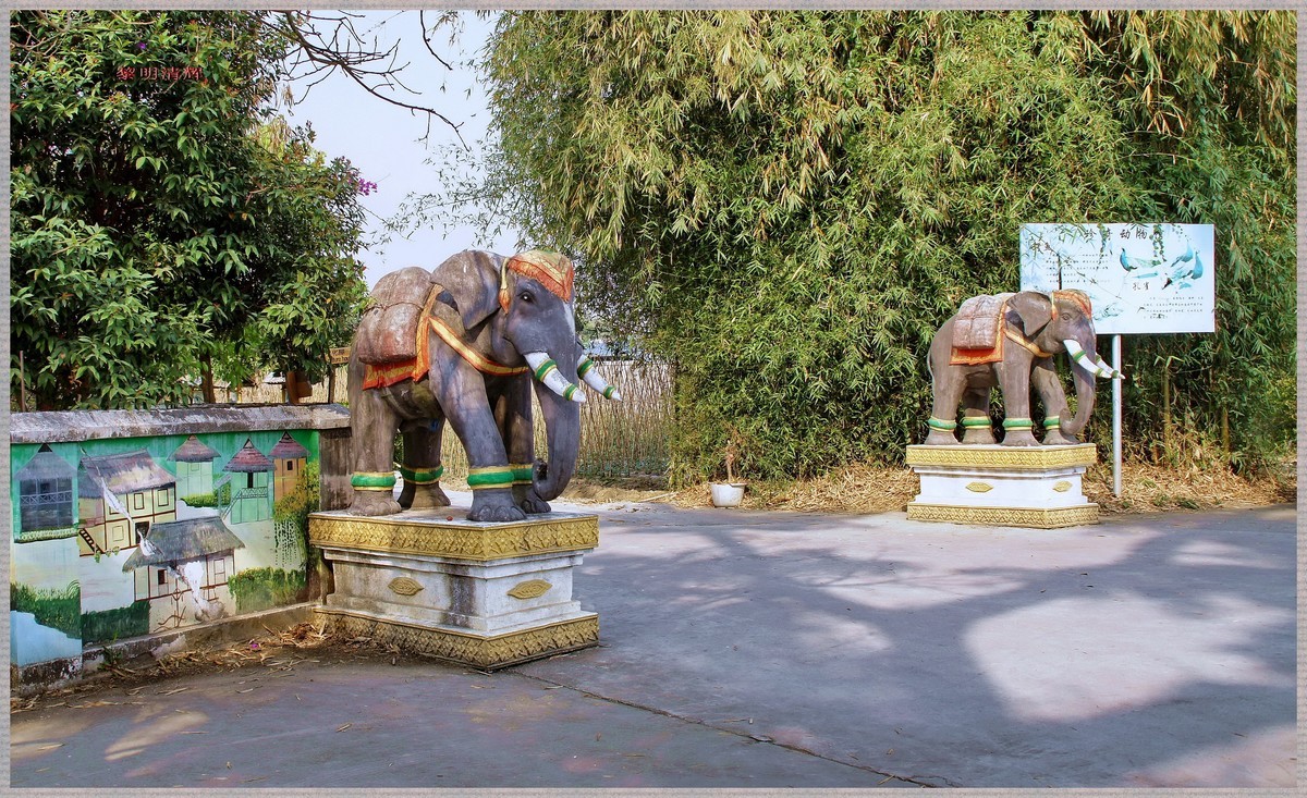 西南游系列：边寨喊沙景区