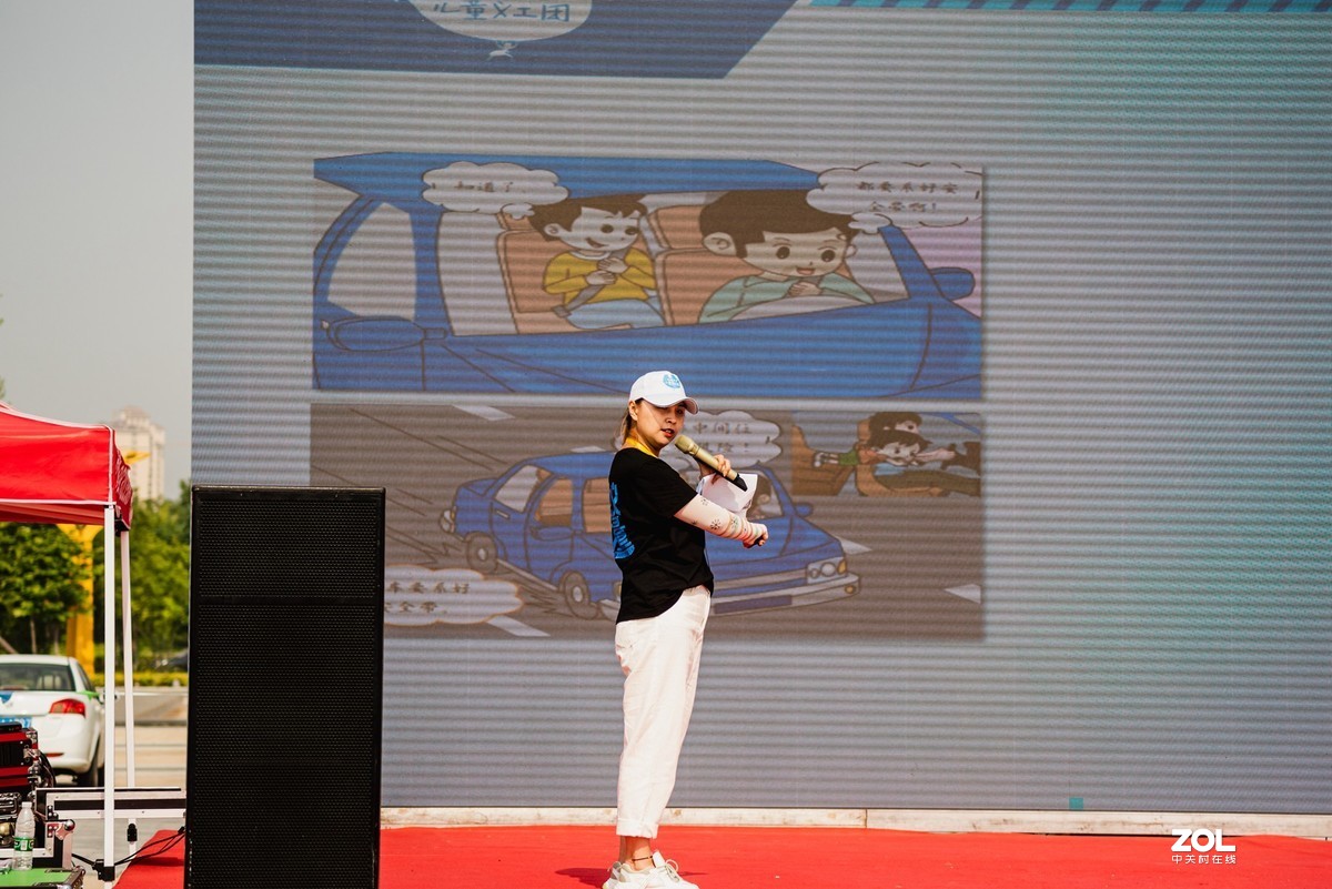 小型车展（二）——交通安全，从孩子做起