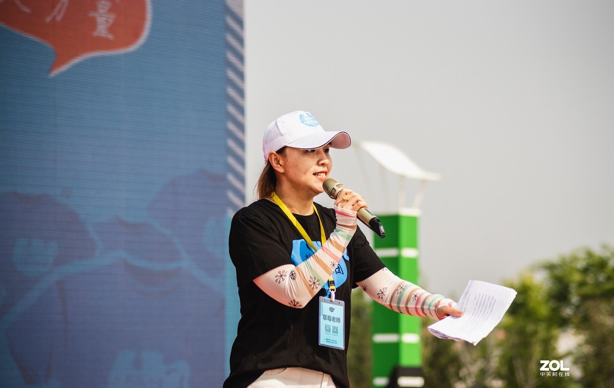 小型车展（二）——交通安全，从孩子做起