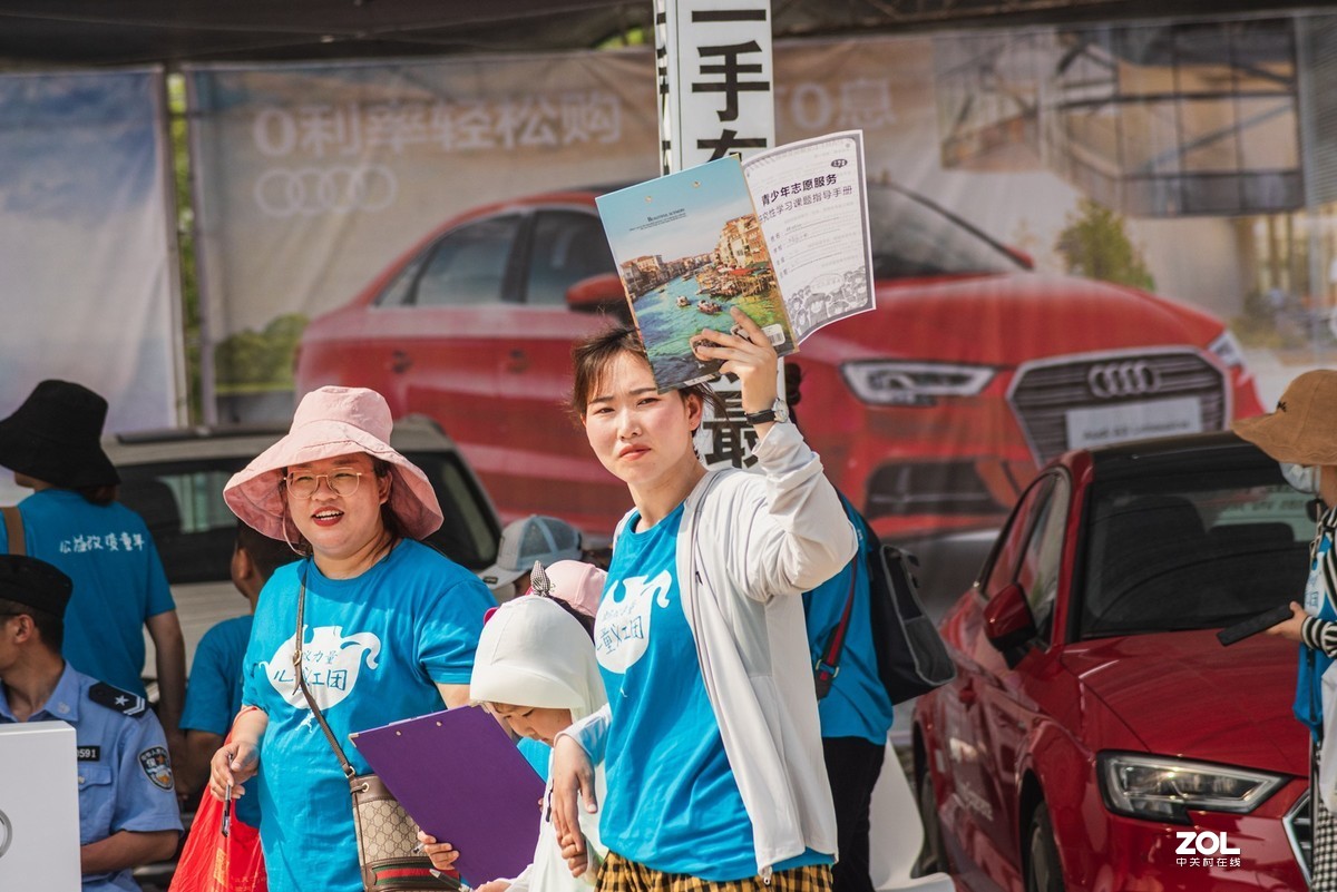小型车展（二）——交通安全，从孩子做起