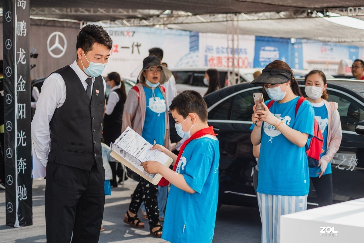 小型车展（二）——交通安全，从孩子做起