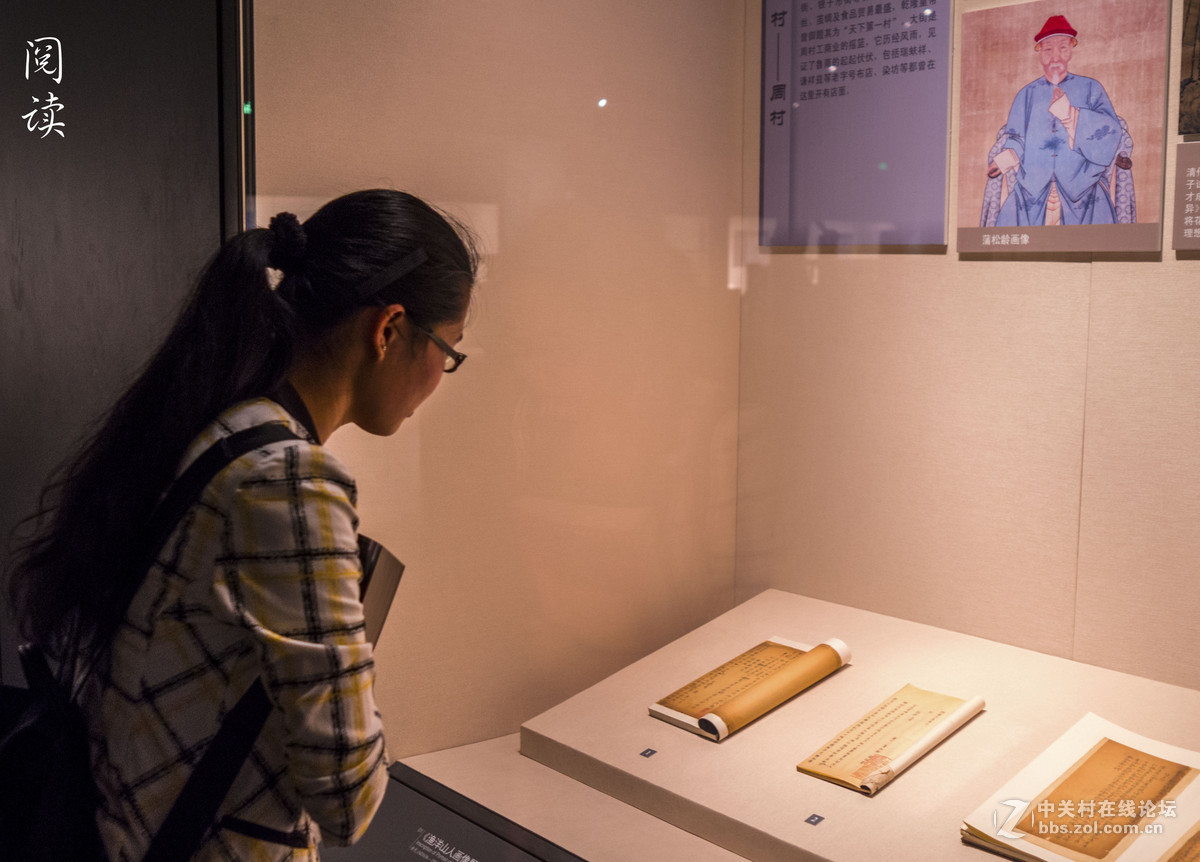 如何发现阅读之美？