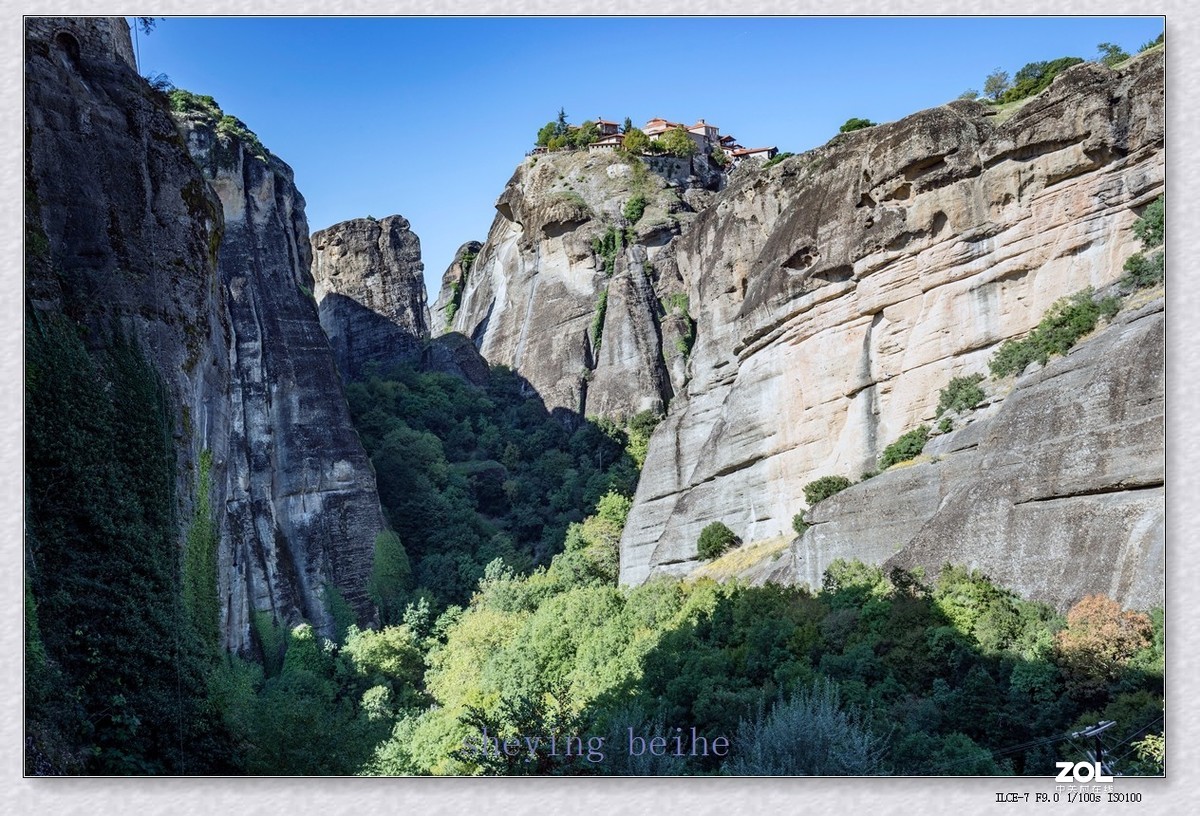 希腊中部的《天空之城》