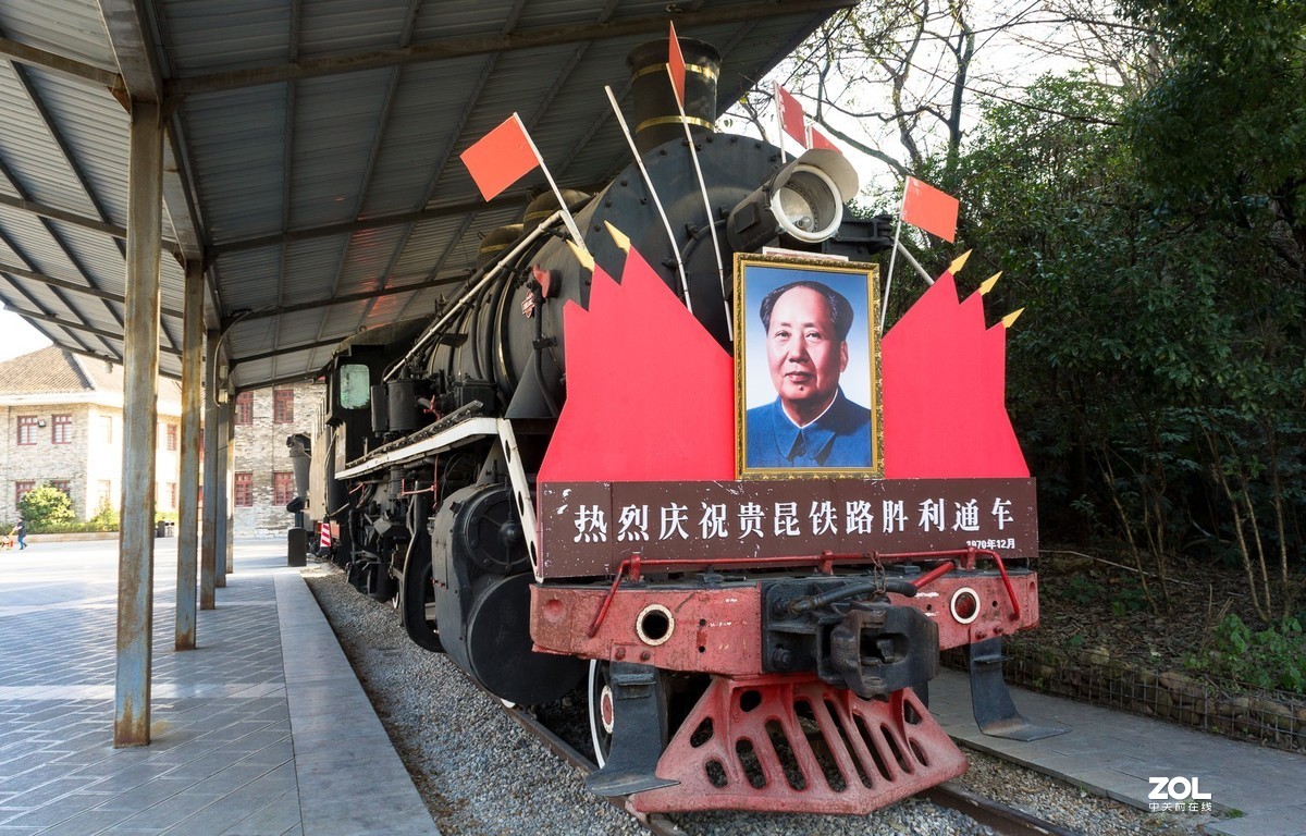 激情岁月~致敬六十年代贵州水城三线建设者