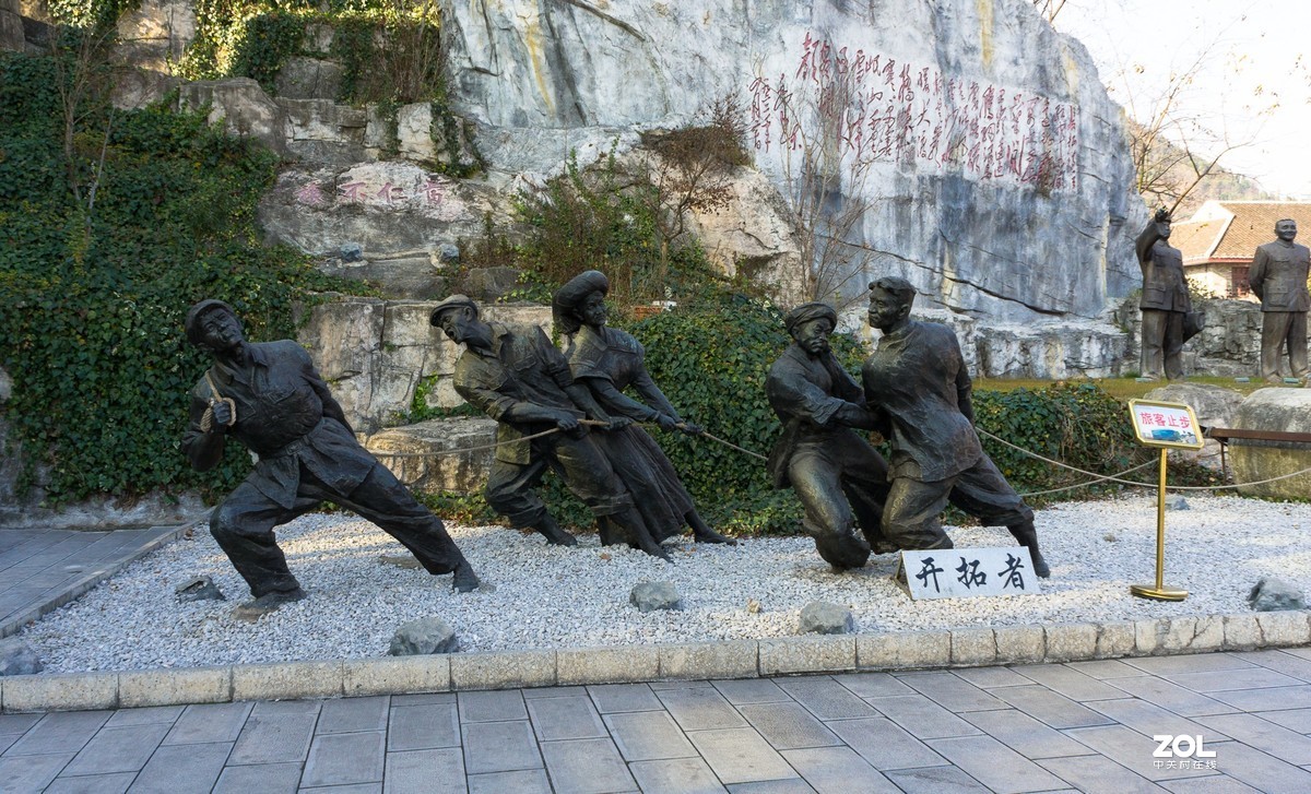 激情岁月~致敬六十年代贵州水城三线建设者