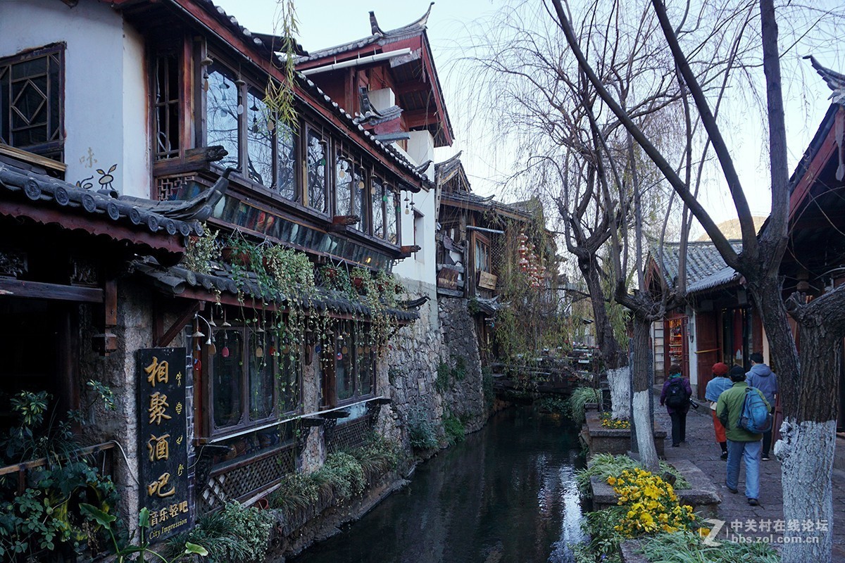 丽江古城 （上）