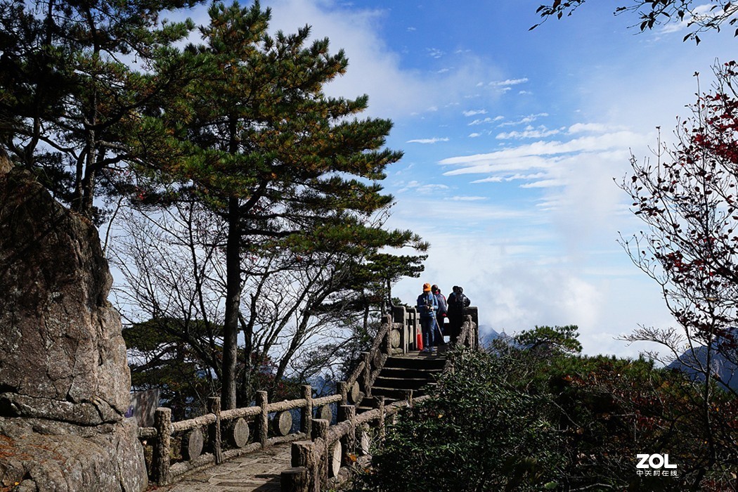 黄山清凉台一