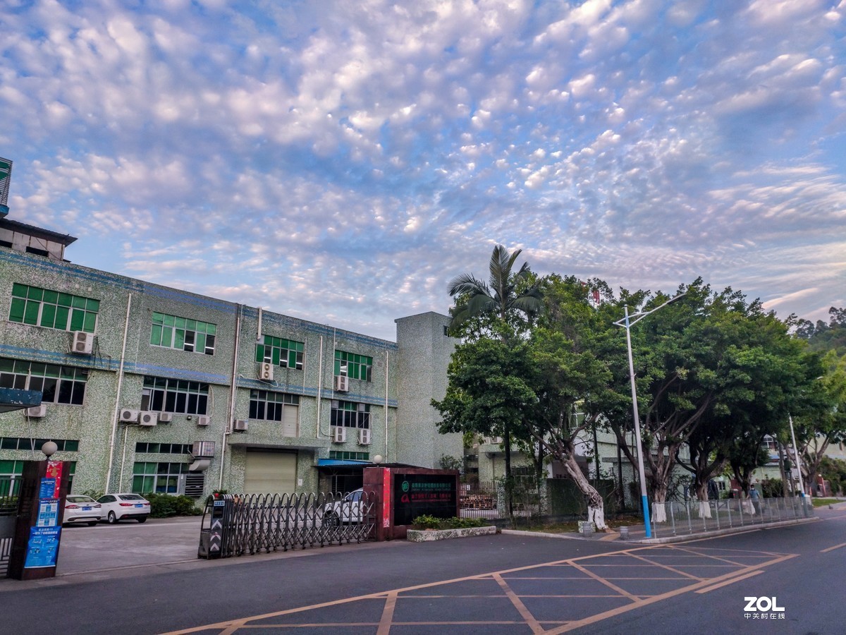 工业区之《路边街景》手机