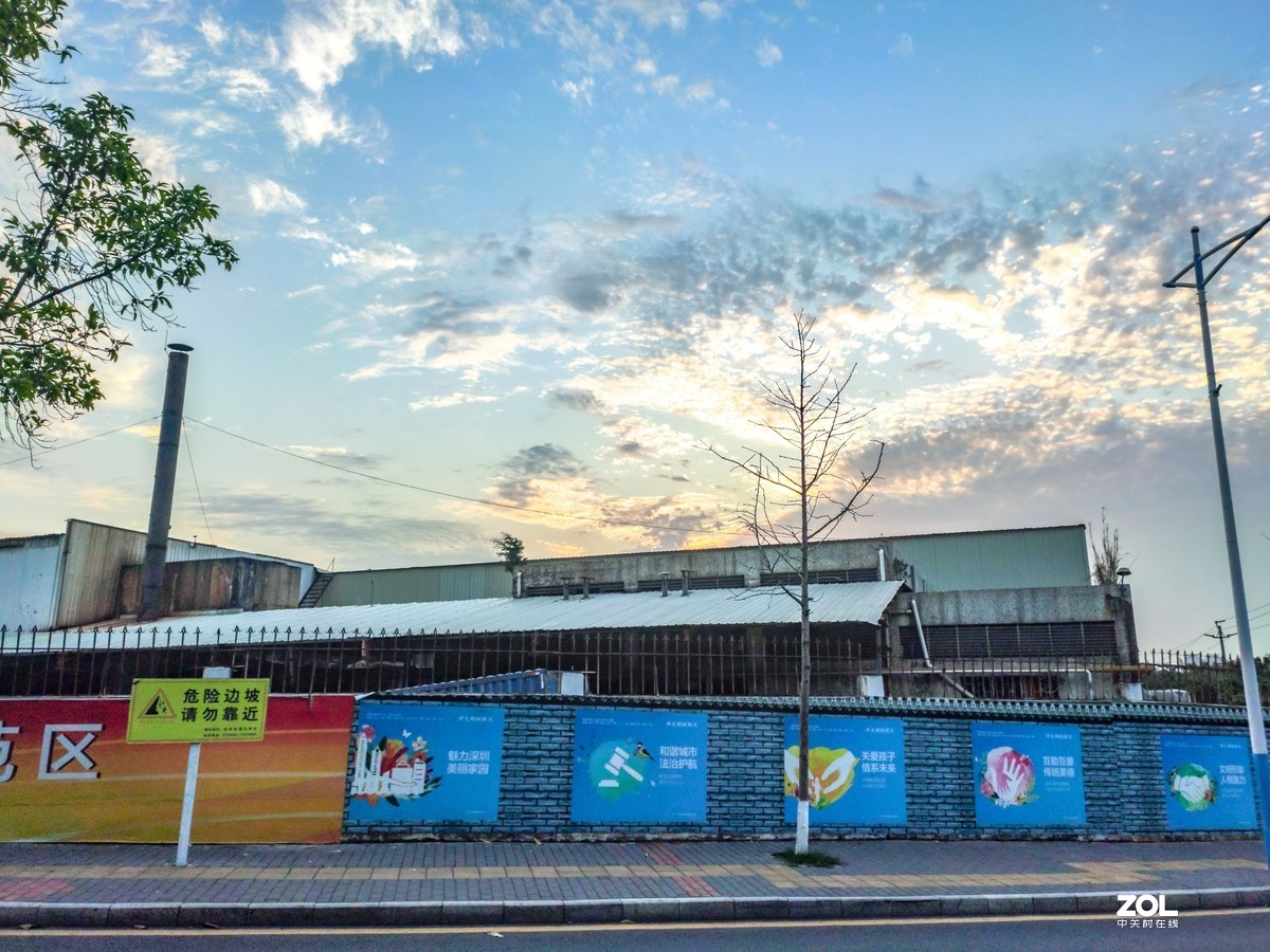 工业区之《路边街景》手机