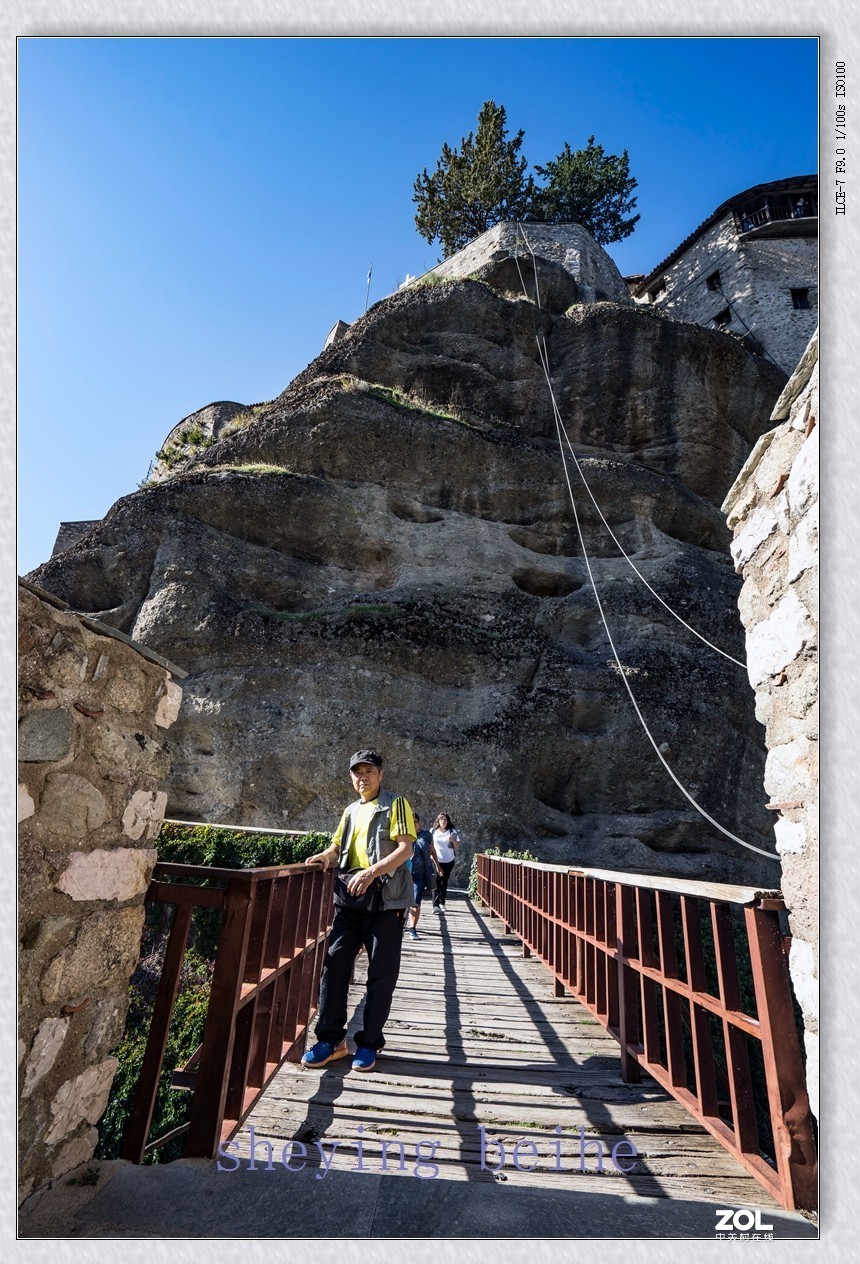 希腊中部的《天空之城》