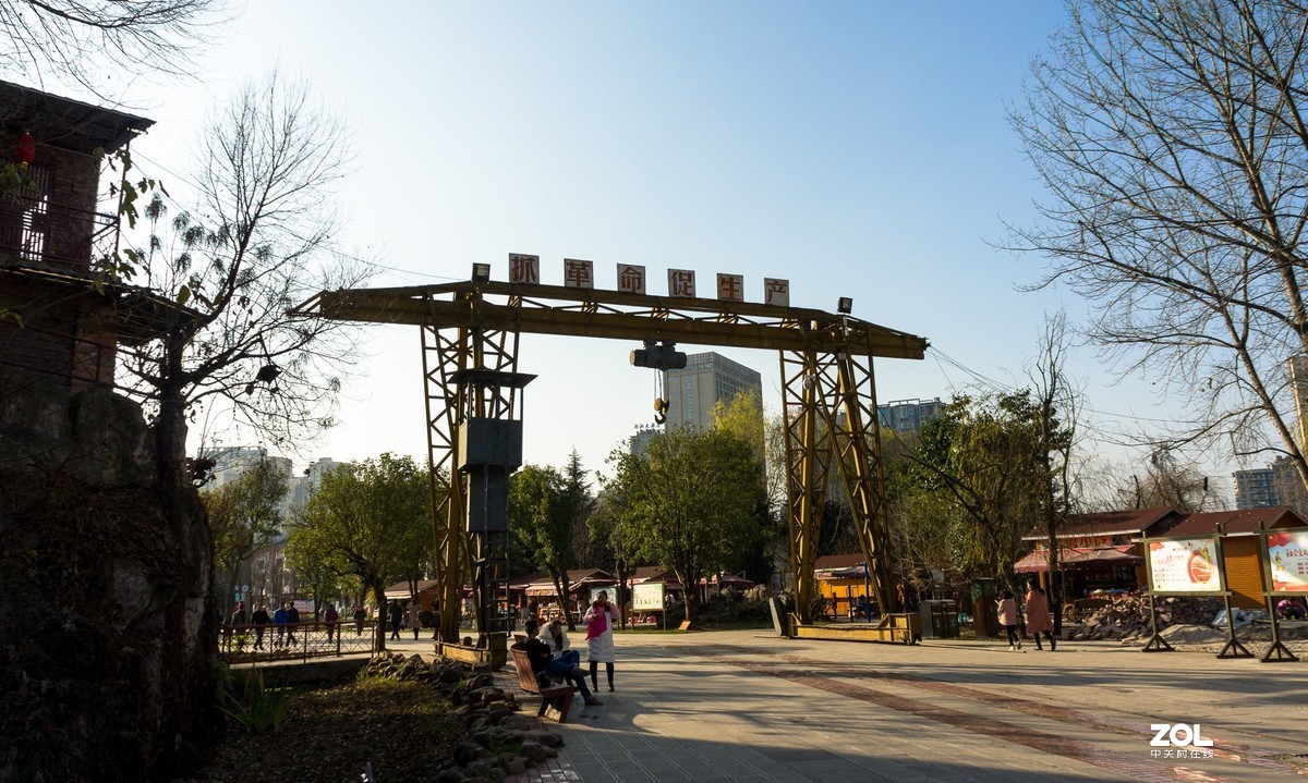 激情岁月~致敬六十年代贵州水城三线建设者