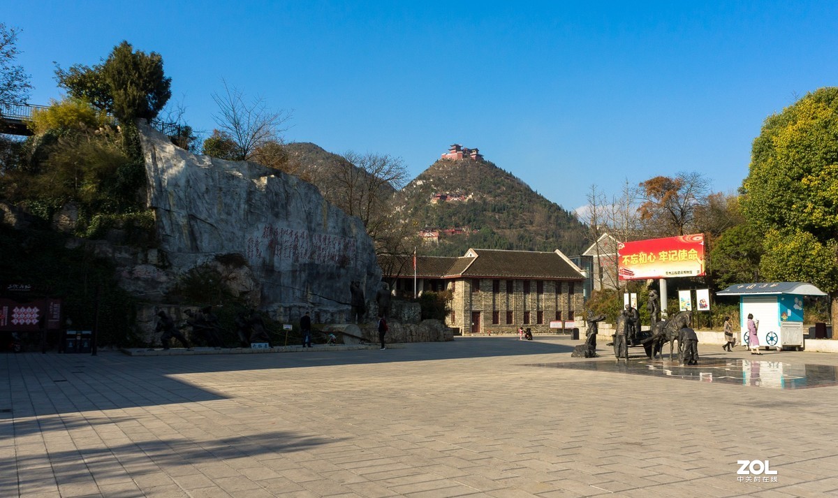 激情岁月~致敬六十年代贵州水城三线建设者