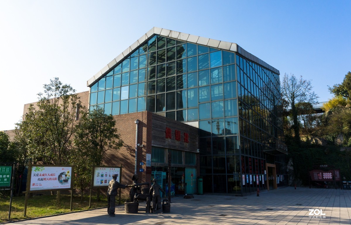 激情岁月~致敬六十年代贵州水城三线建设者