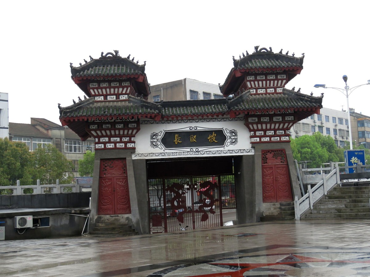 长坂坡公园小拍