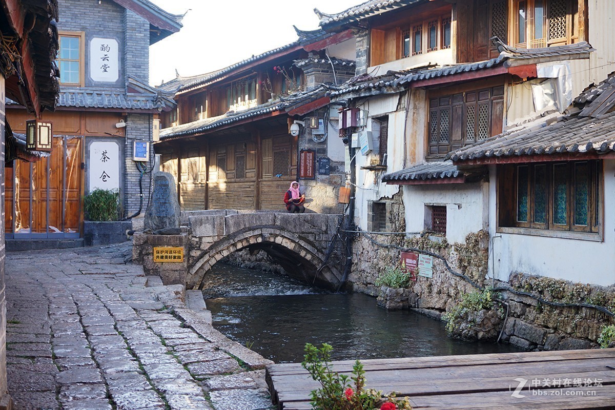 丽江古城 （上）