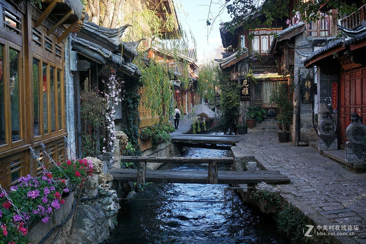 丽江古城 （上）