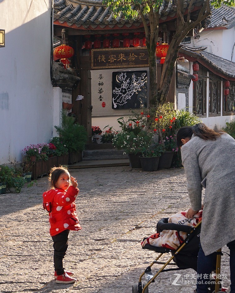 丽江古城 （上）