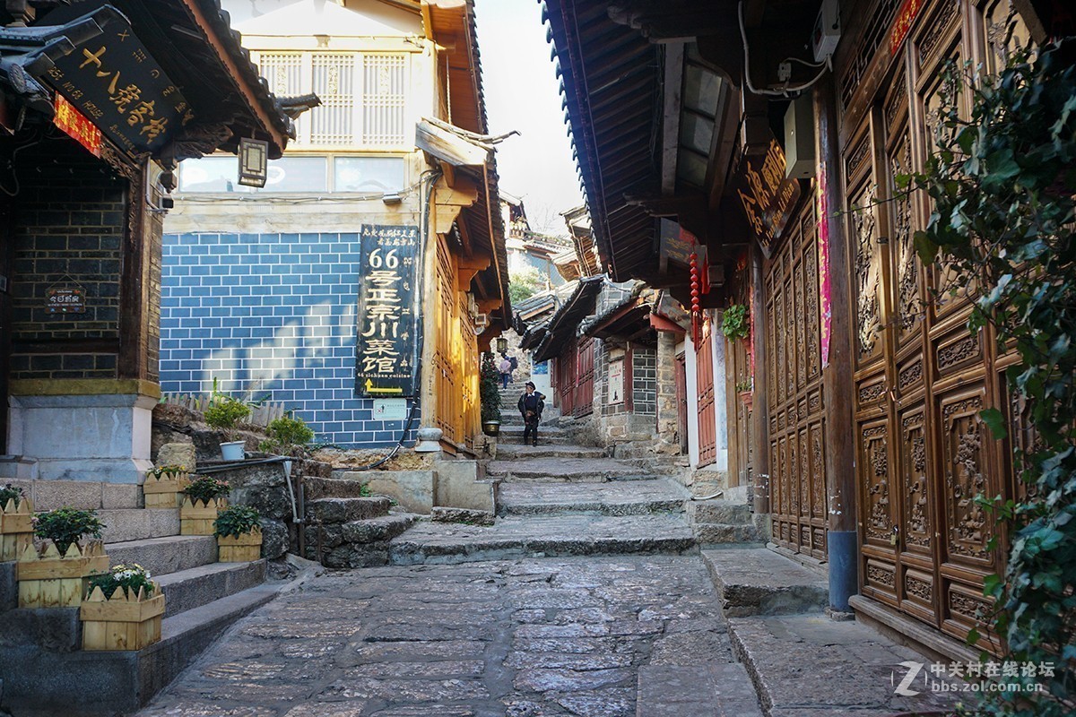丽江古城 （上）