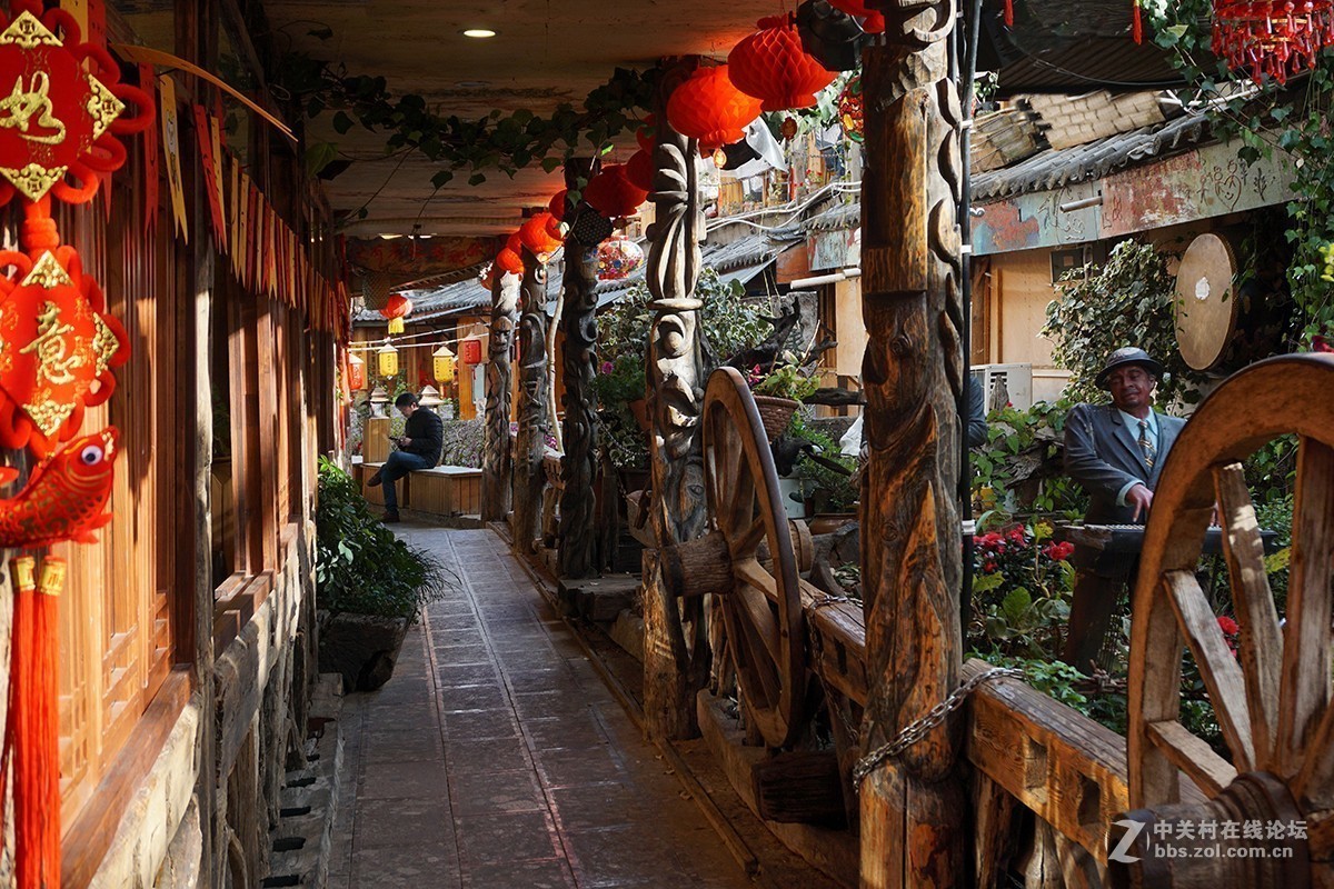 丽江古城 （上）