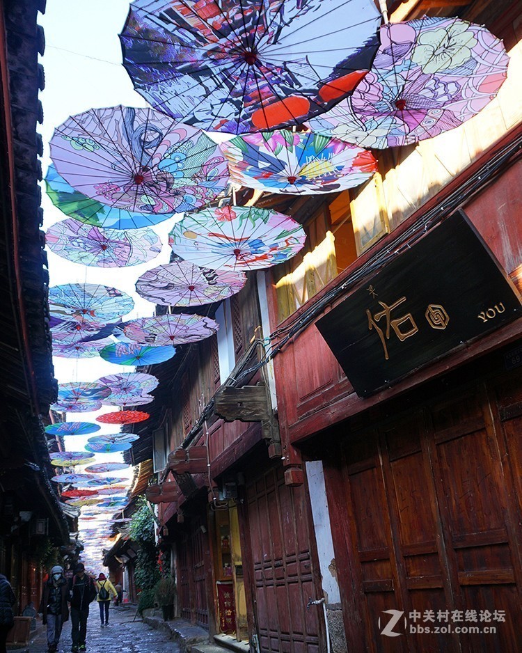 丽江古城 （上）