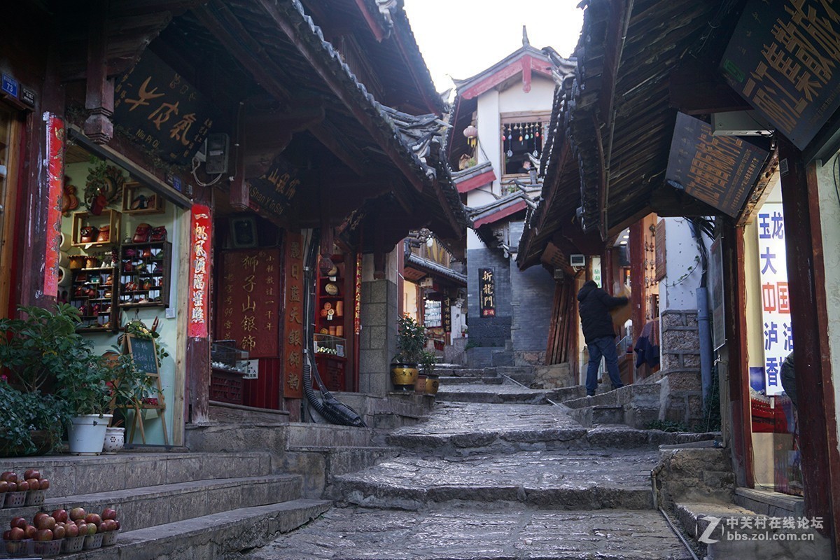 丽江古城 （上）