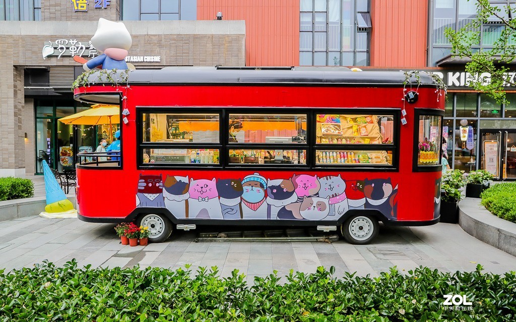 河西网红喵喵街