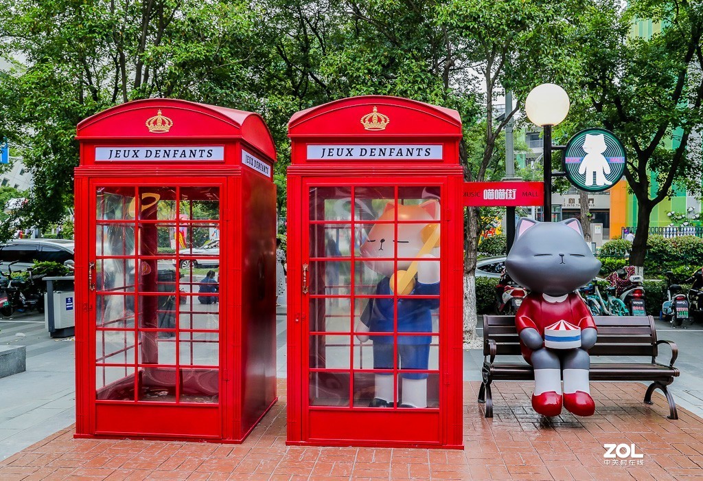 河西网红喵喵街